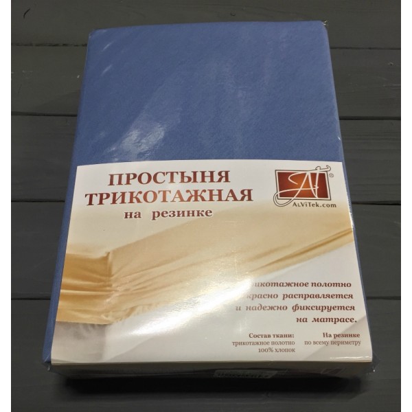ПТР-ГЕЛЬ-090 Голубая Ель простыня трикотажная на резинке 090х200х20