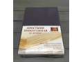 ПТР-ГРА-090 Графит простыня трикотажная на резинке 090х200х20