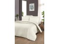 КПБ DO&CO Сатин DELUX PREMIUM 200*220 (50*70/2) (70*70/2) LUCCA кремовый