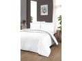 КПБ DO&CO Сатин DELUX PREMIUM 200*220 (50*70/2) (70*70/2) LUCCA белый