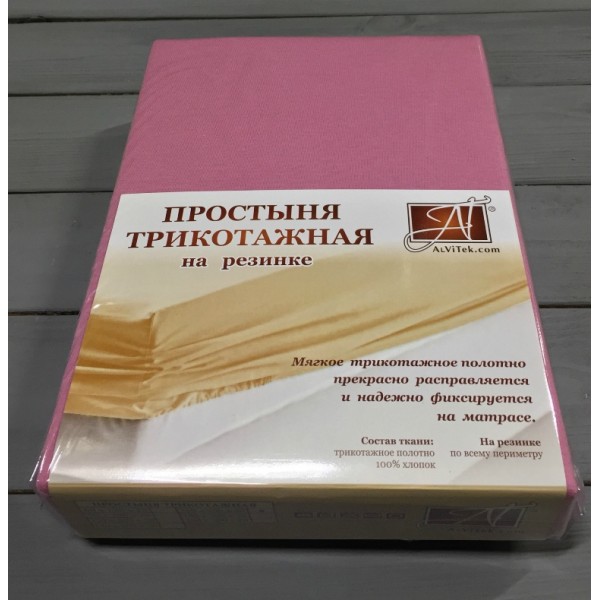 ПТР-СР-090 Сухая Роза простыня трикотажная на резинке 090х200х20